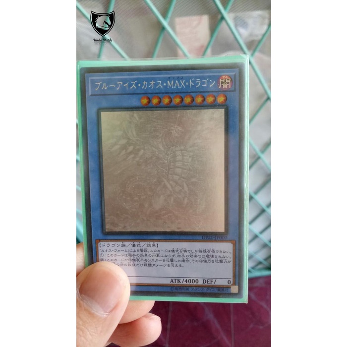 Jual BlueEyes Chaos Max Dragon Yugioh Dp19 Ocg Tcg Cards Kaiba Pack