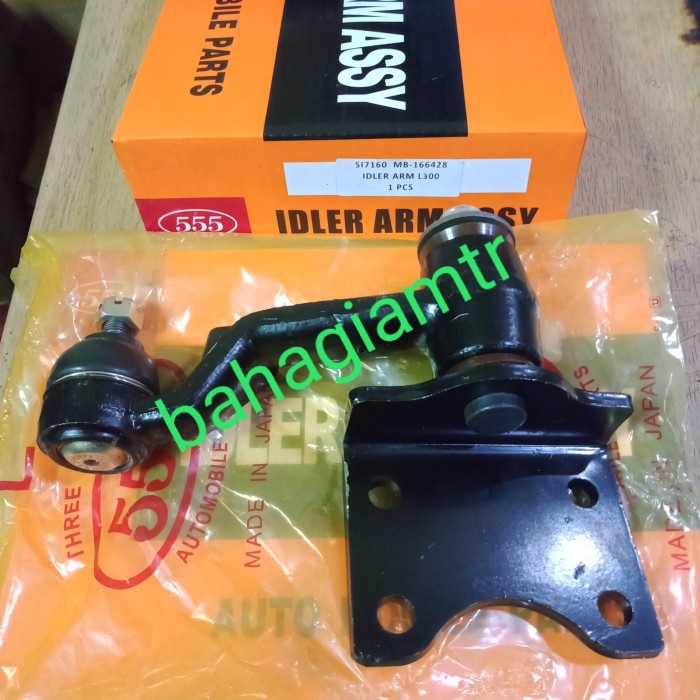 Jual idle arm l300 idler arm assy mitsubishi l300 merk 555 (Kode 001