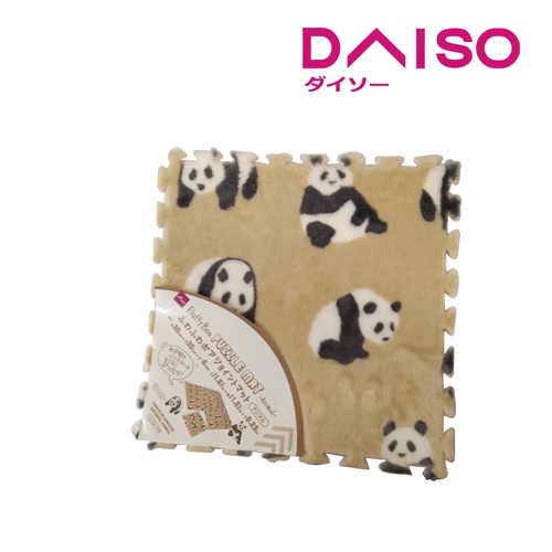Jual Daiso Puzzle Mat Fluffy Boa Animal Shopee Indonesia