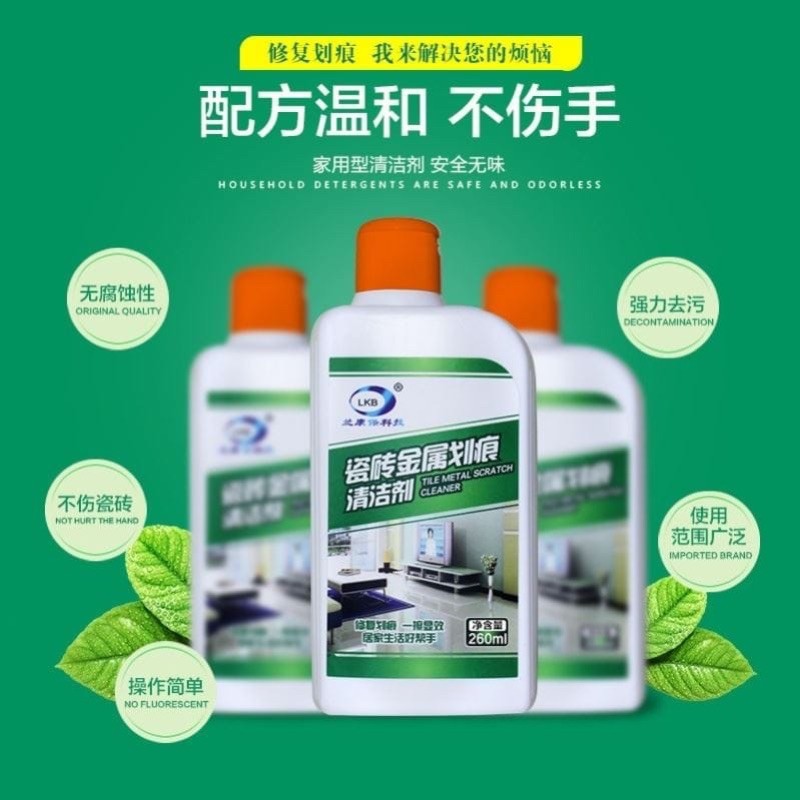 Jual Penghilang baret gesekan keramik/Cairan pembersih gesekan besi