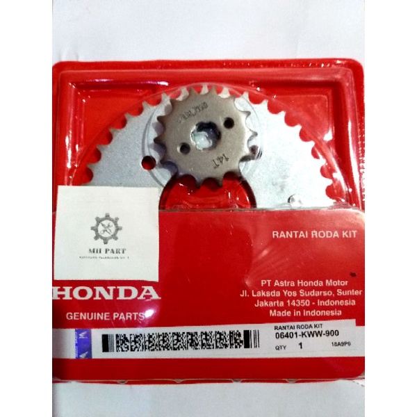 Jual GEAR SET GIR SET RANTAI JAPAN SUN STAR AHM BLADE 110 125 REVO ABSOLUTE REVO 110 FIT FI REVO