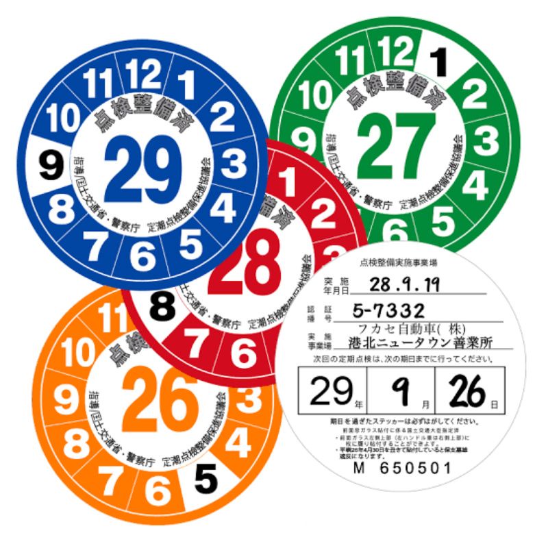 Jual stiker sticker inspection japan jdm shaken 90s oem look Shopee