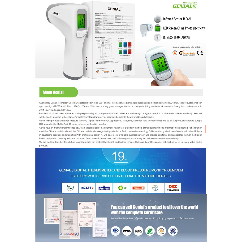 Jual GENIAL Infrared Forehead Thermometer Gun bersertifikat SGS, CFDA