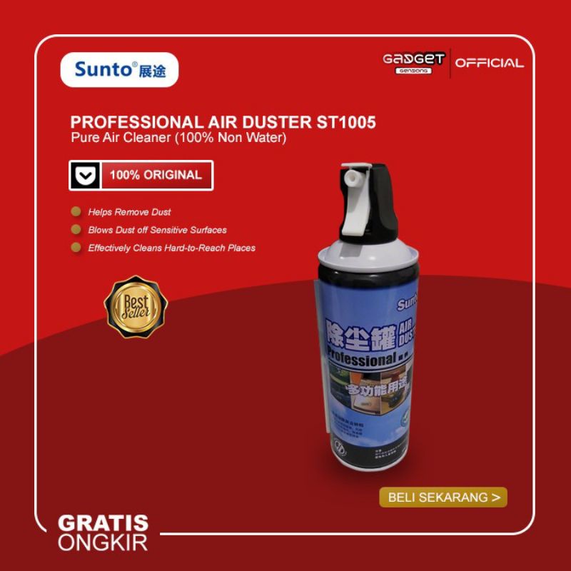 Jual Sunto Air Duster Professional (DustOff) Shopee Indonesia