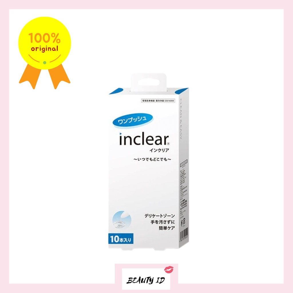 Jual [READY] Inclear Feminine Cleanser Gel Original Japan Shopee
