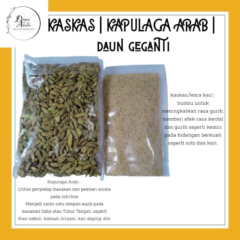 Jual BIJI KASKAS/WHITE POPPY SEEDS/KOCA KACI KAPULAGA ARAB DAUN