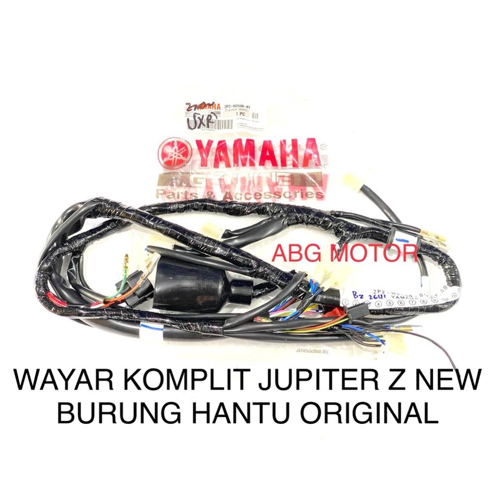 Jual KABEL BODY KOMPLIT YAMAHA JUPITER Z NEW BURHAN BURUNG HANTU
