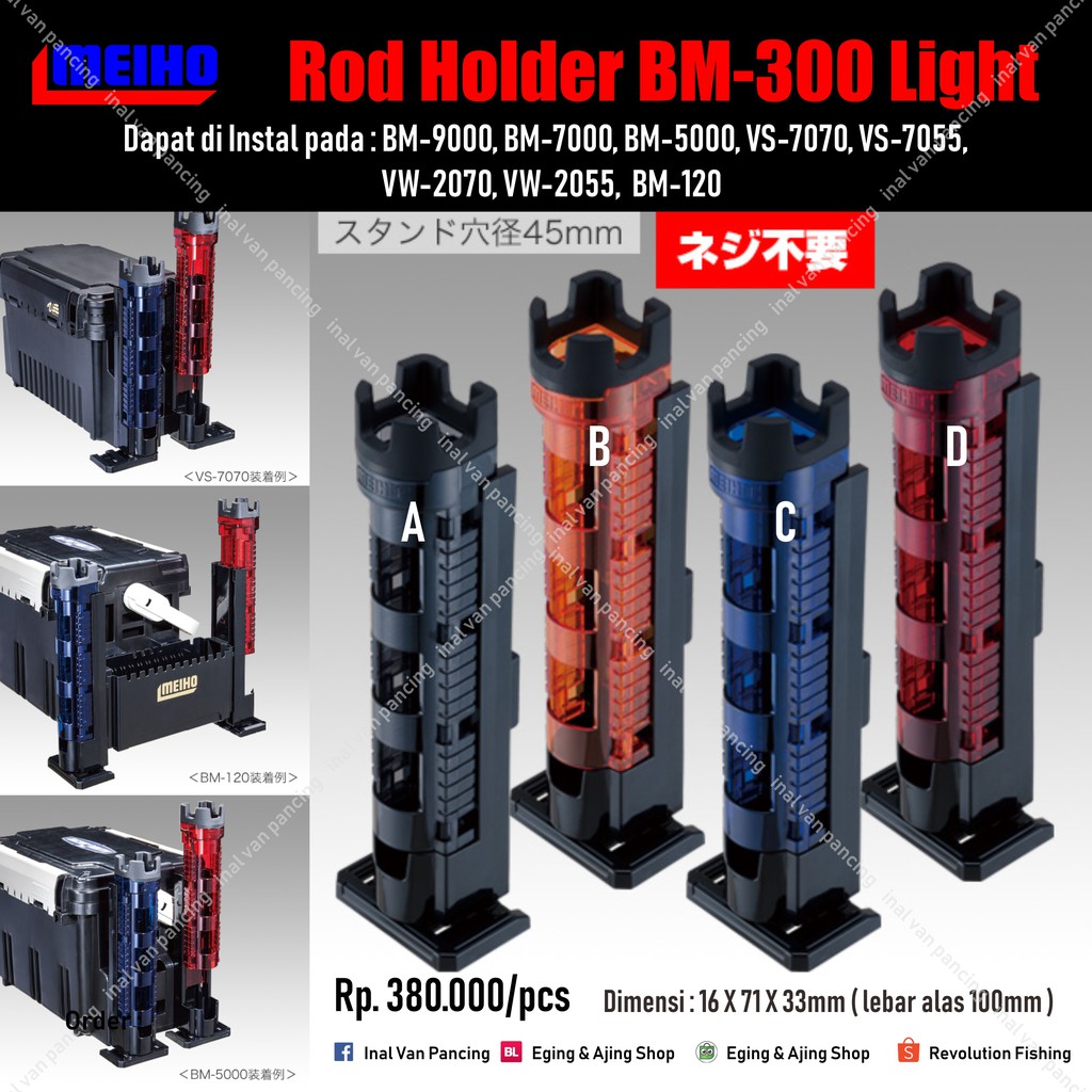Jual MEIHO ROD HOLDER BM300L Shopee Indonesia