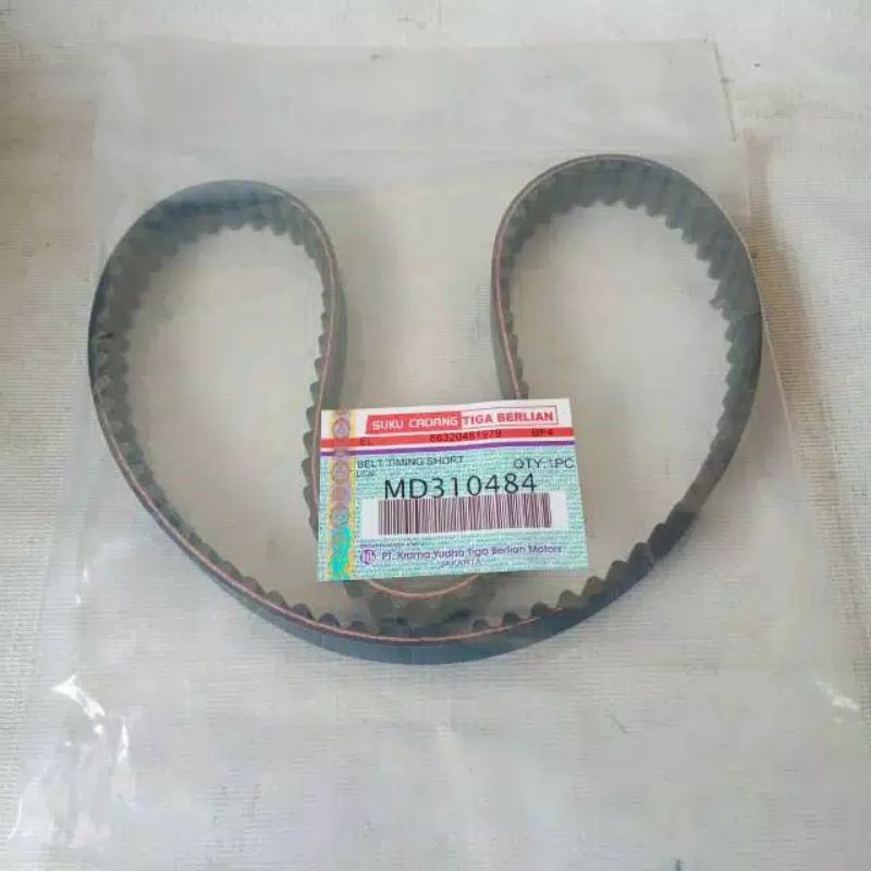 Jual Timing belt L300 diesel 2500cc Pendek timingbelt timing bel