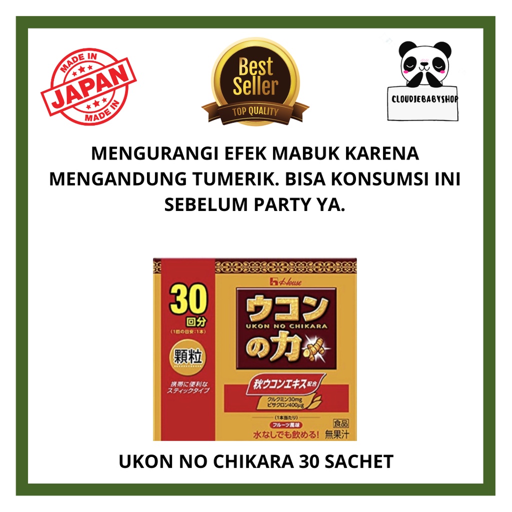 Jual Ukon no chikara 30 sachet original Jepang Shopee Indonesia