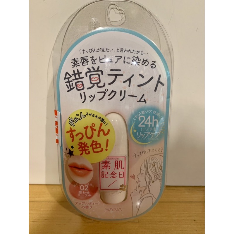 Jual SUHADA SANA Lip Tint ORIGINAL 100 JEPANG Shopee Indonesia