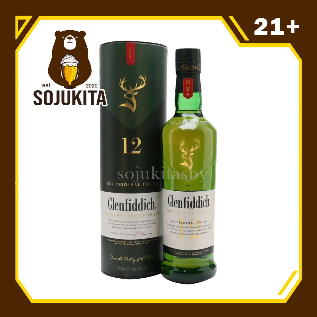 Jual Whisky Glenfiddich 12 Years 700ml + FREE MIXER Shopee Indonesia