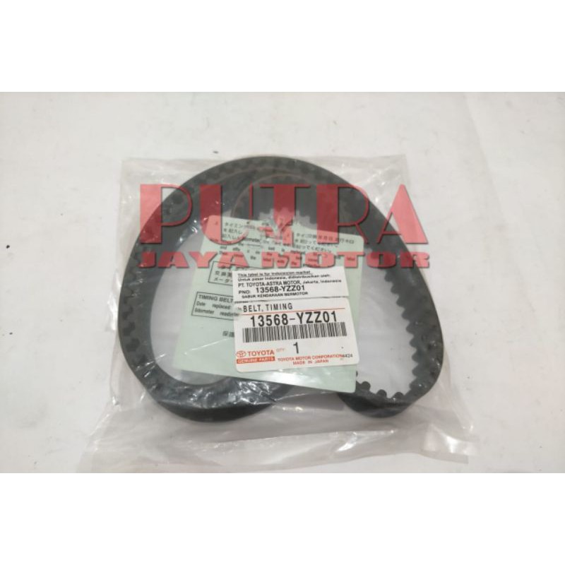 Jual TIMING BELT KIJANG KAPSUL DIESEL JAPAN 13568YZZ01 Shopee Indonesia