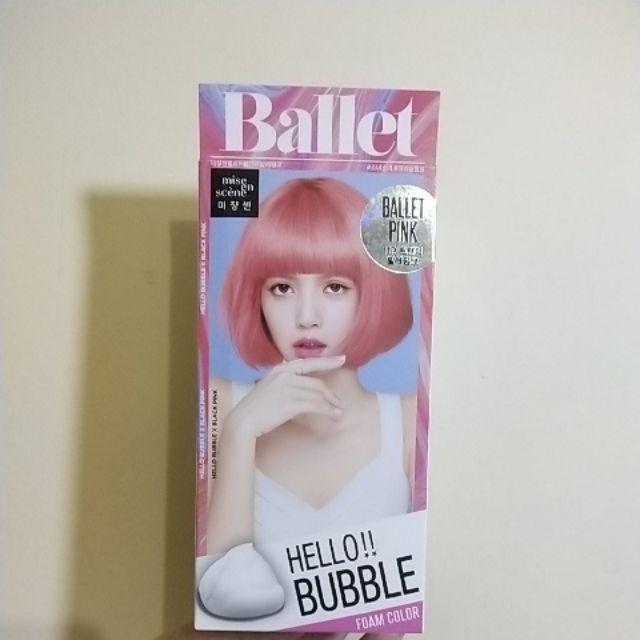 Jual MISE EN SCENE HELLO BUBBLE HAIR COLOR DUSTY ASH KHAKI PRIMER READY