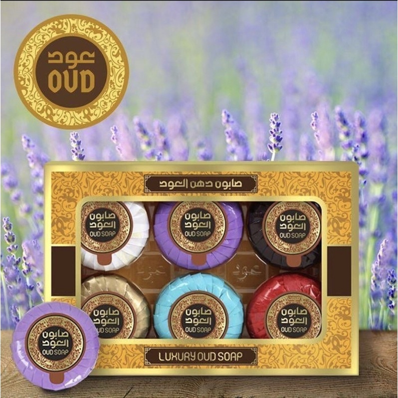 Jual Luxury oud soap from Dubai !!ORIGINAL Shopee Indonesia
