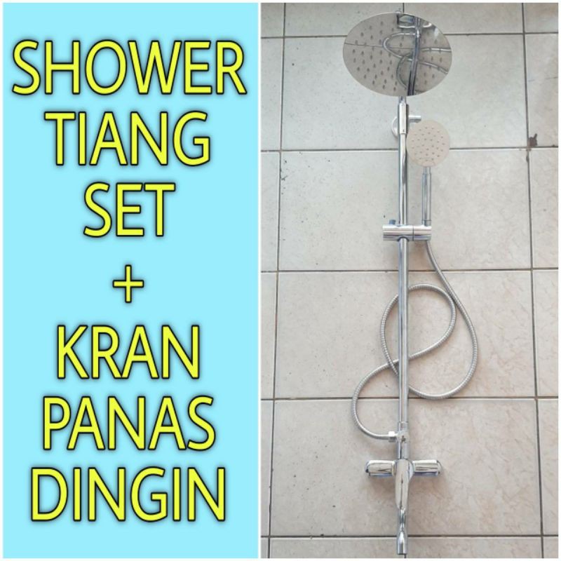 Jual Shower Panas Dingin / Shower Column Kran Panas Dingin / Shower Tiang Shopee Indonesia