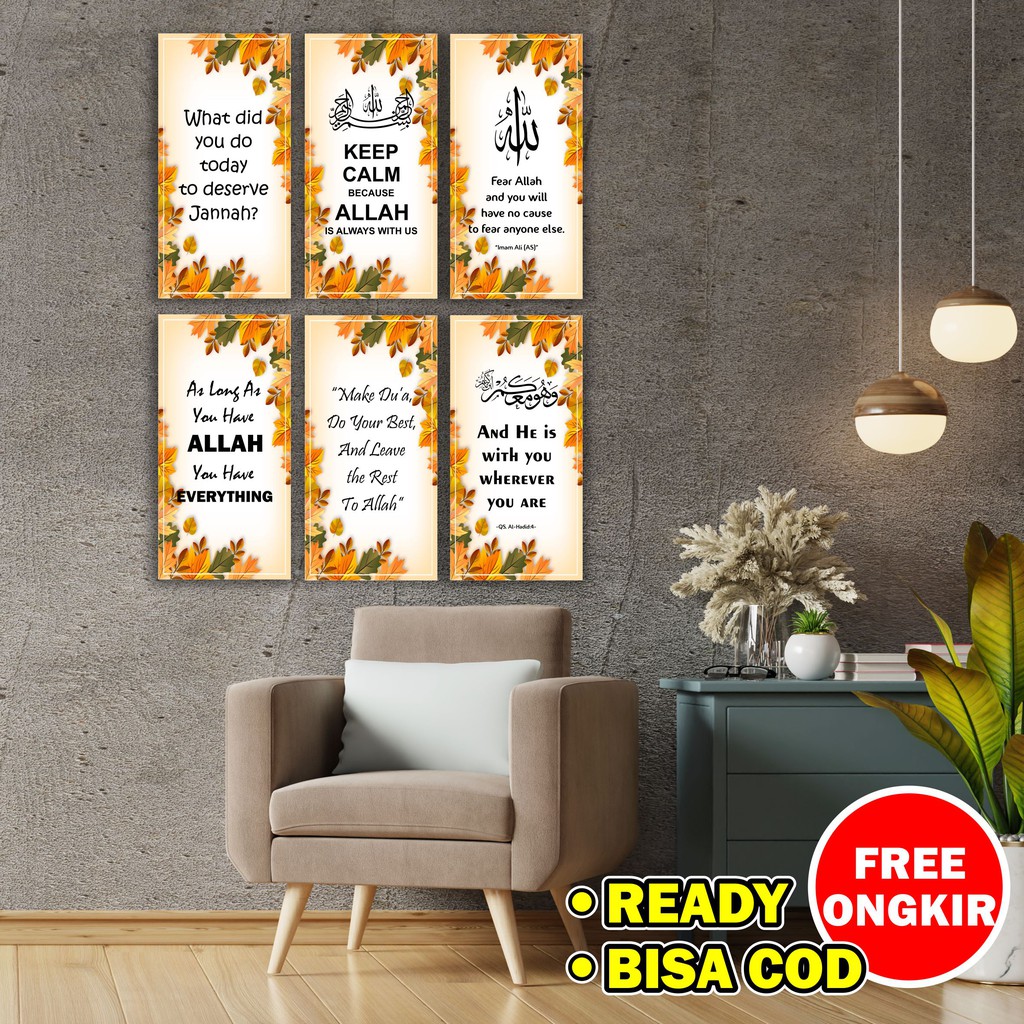 Jual Pajangan tembok poster hiasan dinding kayu mdf motivai Islam Allah