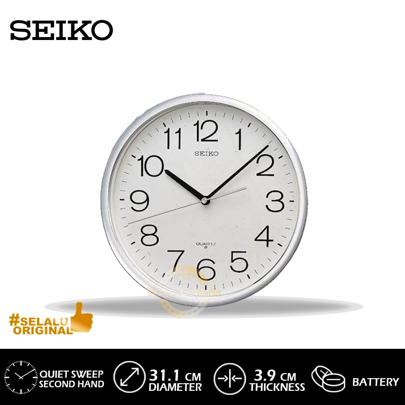 Jual Seiko Wall Clock QXA014S QXA014 Analog Mat Silver Color White Dial