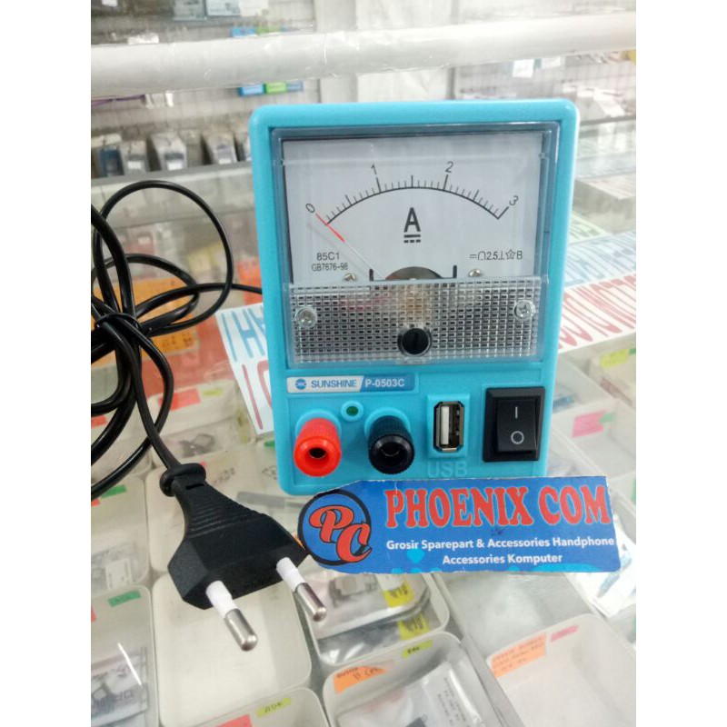 Jual POWER SUPPLY P-0503C MINI USB SUNSHINE ORIGINAL | Shopee Indonesia