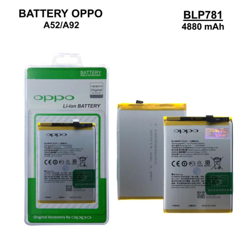 Jual BATERAI OPPO A52/A92 / BLP781 (ORI 99) Shopee Indonesia