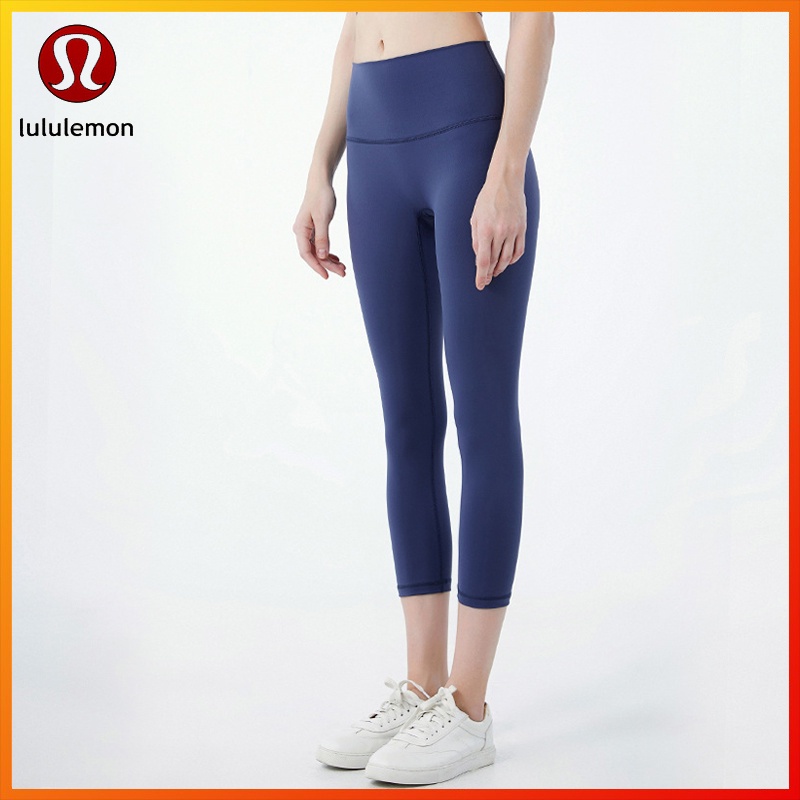 Jual New 8 Color Lululemon Yoga Pant In Movement 7/8 Tight Everlux 25