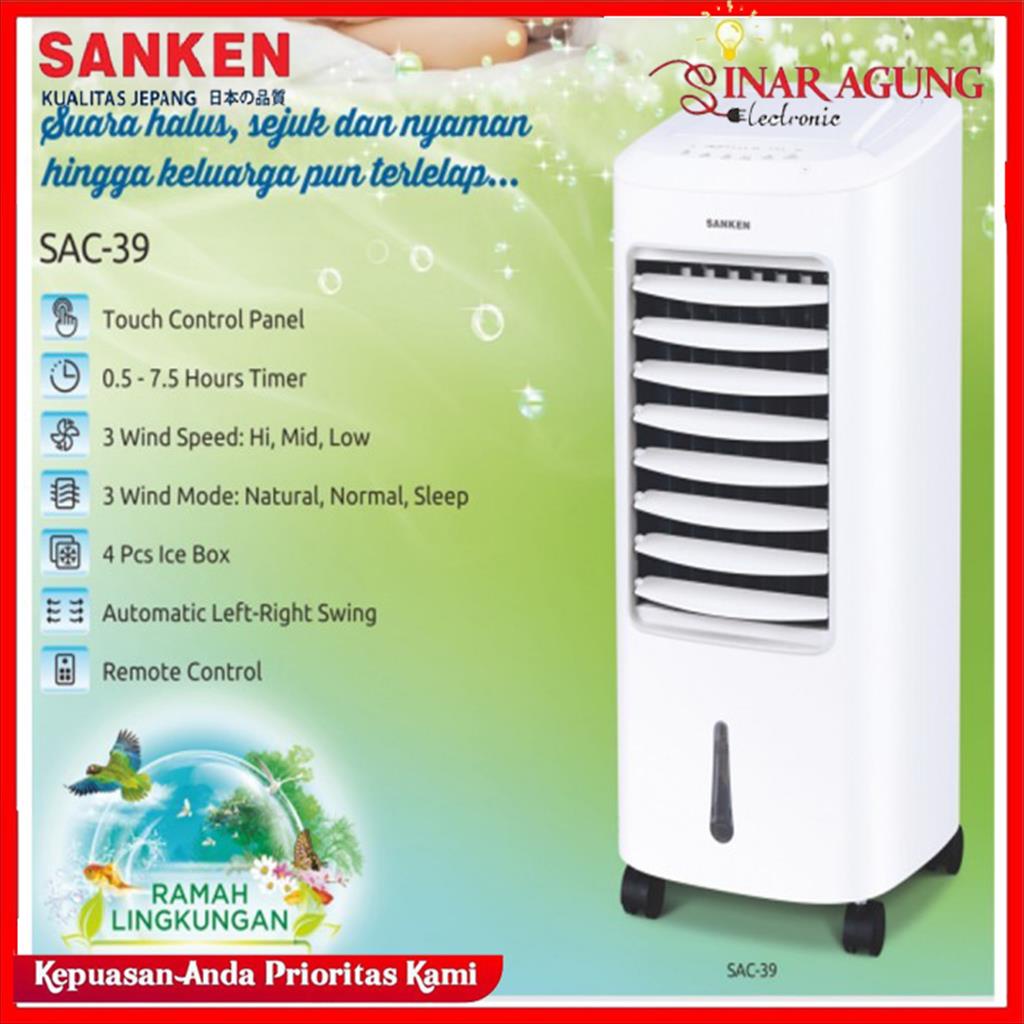 Jual [COD] AIR COOLER SANKEN SAC39 / SAX39 PENYEJUK RUANGAN (6 LITER