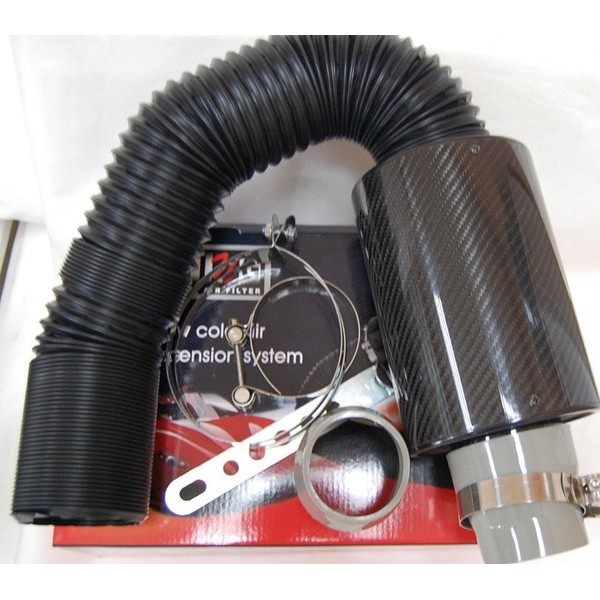 Jual CAI Filter Carbon Racing ( Cool Air Intake ) | Shopee Indonesia