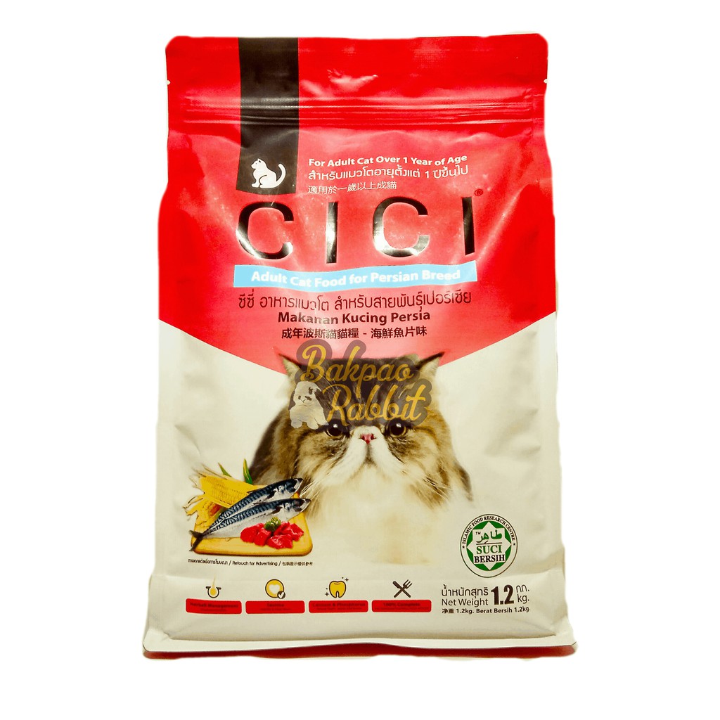 Jual CICI Adult Cat Food for Persian Breed 1.2kg Shopee Indonesia