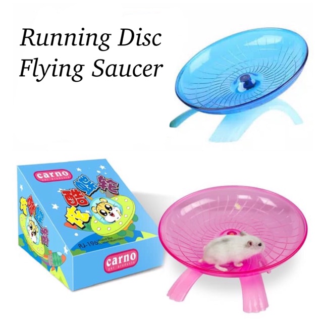 Jual RUNNING DISC FLYING SAUCER HAMSTER MAINAN HAMSTER KINCIR HAMSTER