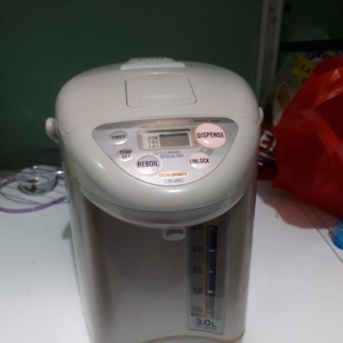 Jual Zojirushi Hot Water Dispenser CDJSC30 Made in Japan Shopee