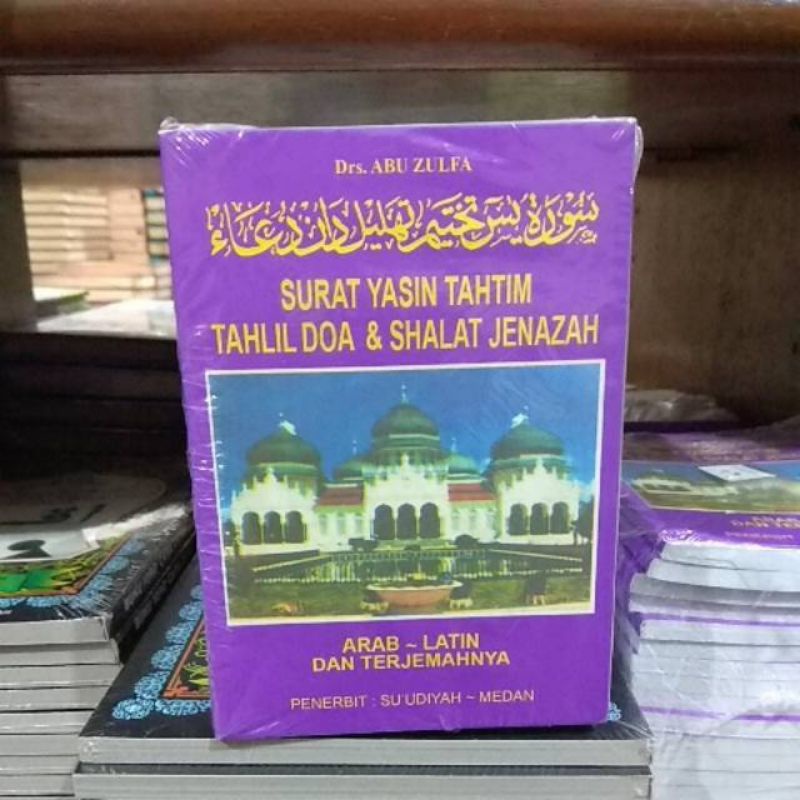 Jual Surat Yasin Takhtim Tahlil Doa & Shalat jenazah Shopee Indonesia(03)