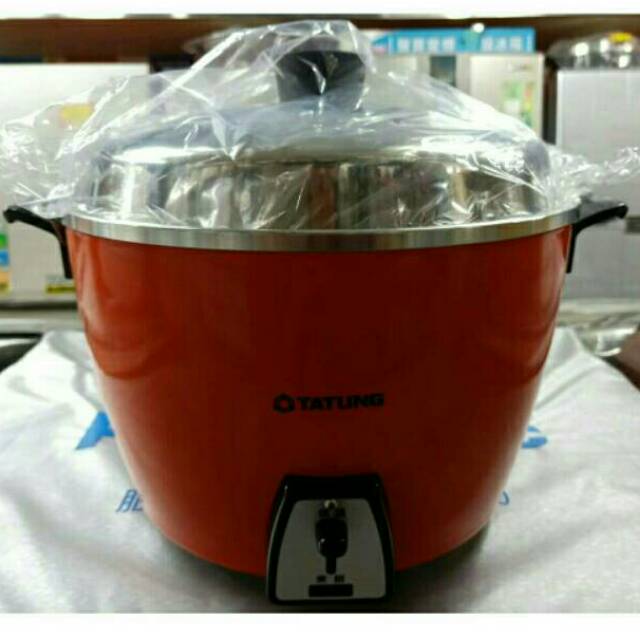 Jual [TATUNG Made in TAIWAN] Rice Cooker (Tienkuo) memasak serba guna