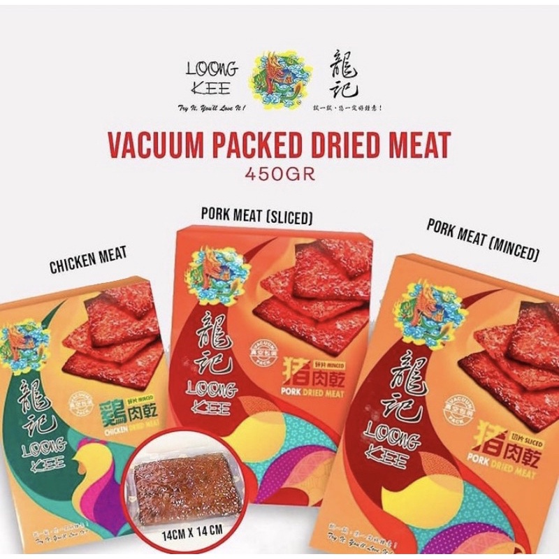 Jual Loong Kee Dried Meat (Vacuum Packed) Pork Slice Mince Chicken Mini