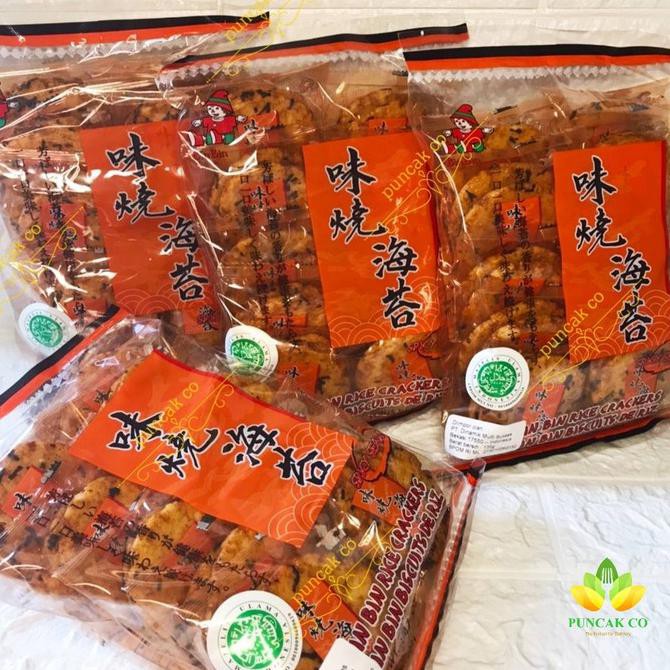 Jual BIN BIN RICE CRACKERS Rasa Spicy Seaweed / Snack Vegan NO MSG