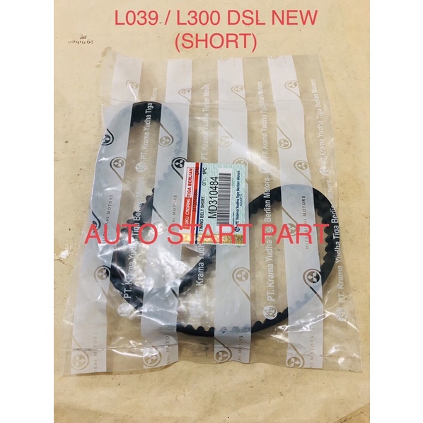 Jual TIMING BELT PENDEK MITSUBISHI L300 DIESEL / KUDA DIESEL. KTB