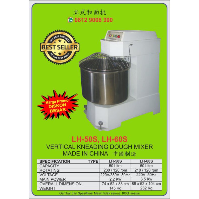 Jual Mixer Pengaduk Adonan 50 Liter Vertical Kneading Dough Mixer 50