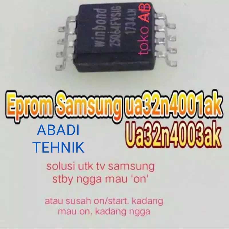 Jual IC EPROM,IC MEMORY TV LED SAMSUNG ua32n4001ak, ua32n4003ak