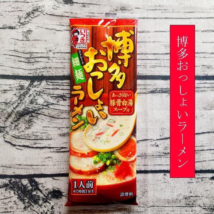 Jual Itsuki Kyushu Hakata Osshoi Ramen 123 G Shopee Indonesia