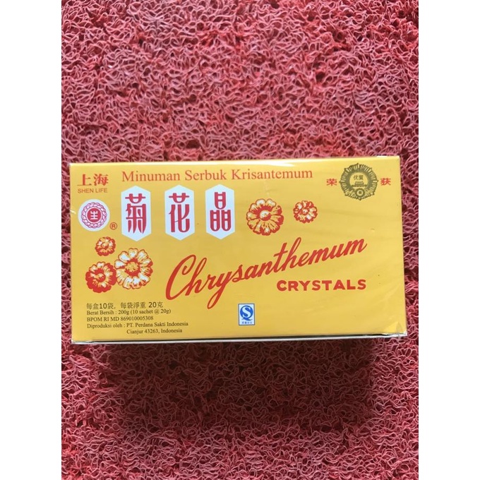 Jual Chrysanthemum Crystals ( PS ) Shopee Indonesia
