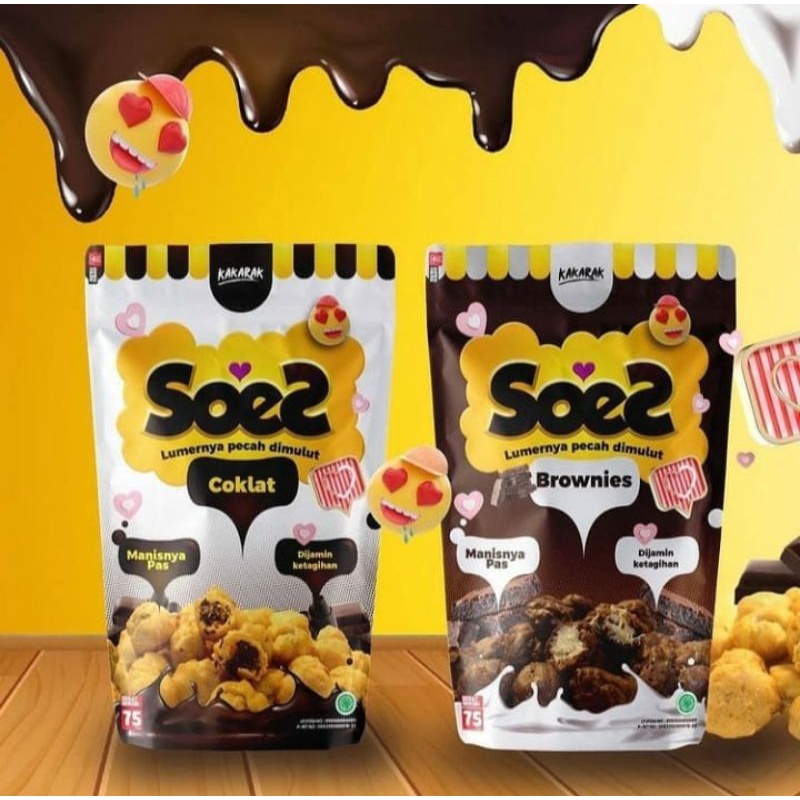 Jual Kakarak Soes 70 gram Sus Kering Halal MUI Choux Brownies Bronis
