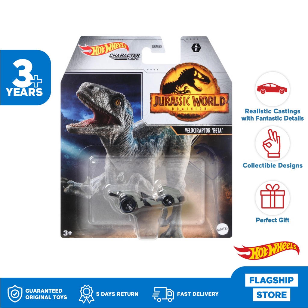 Jual Hot Wheels Jurassic World Velociraptor Beta Mainan Mobil Balap