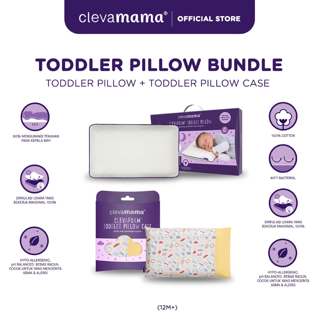 Jual Clevamama Toddler Pillow Package Paket Bantal Anak Shopee