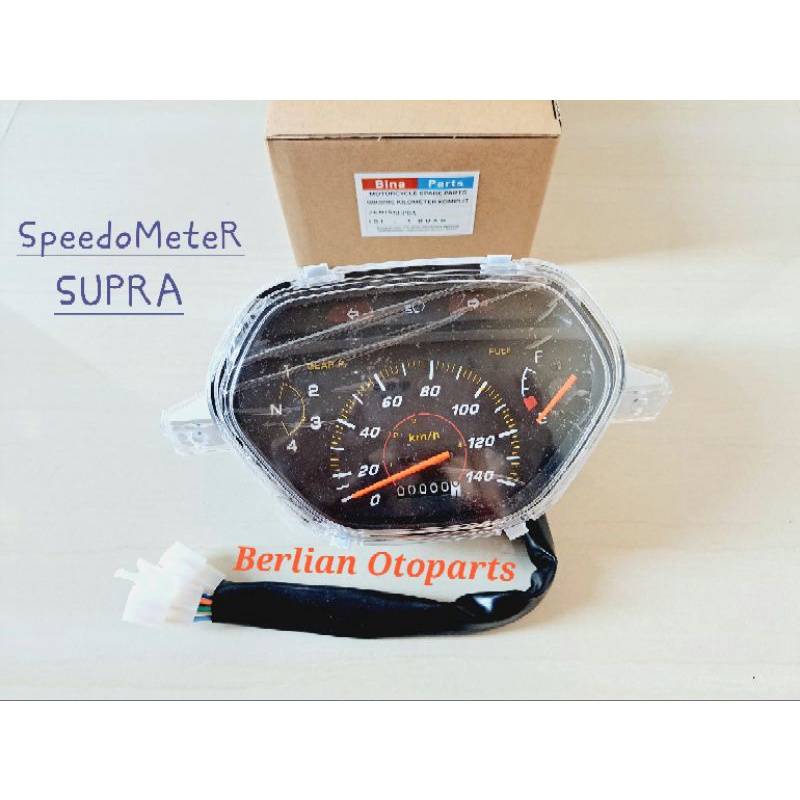 Jual Speedometer spidometer kilometer Assy SUPRA, SUPRA X LAMA OLD