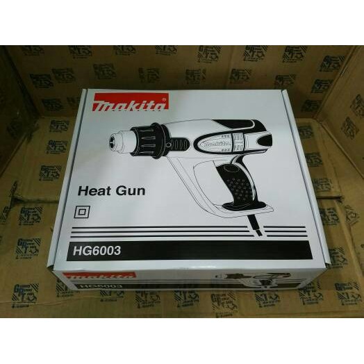 Jual Mesin Heat Gun Hot Gun Blower Gun Panas Makita HG6003 HG 6003