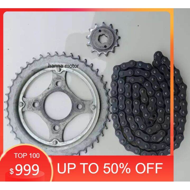 Jual gear set Honda Tiger lama Second original copotan orisinil