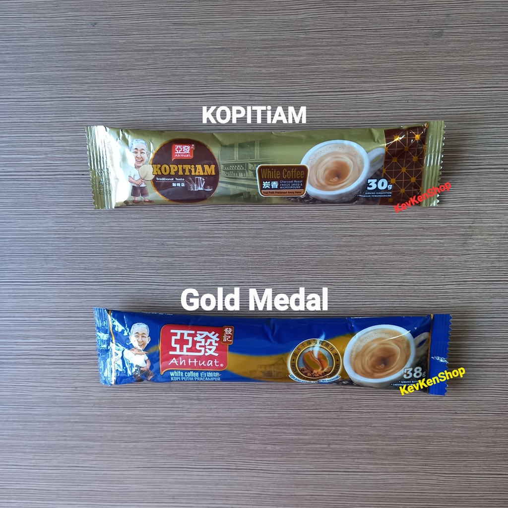 Jual Ah Huat White Coffee Gold Medal Malaysia AhHuat KOPITiAM Charcoal