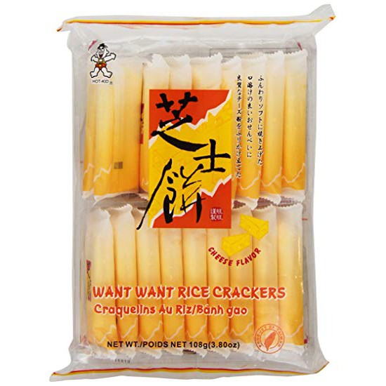 Jual WANT WANT RICE CRACKERS CHEESE Shopee Indonesia