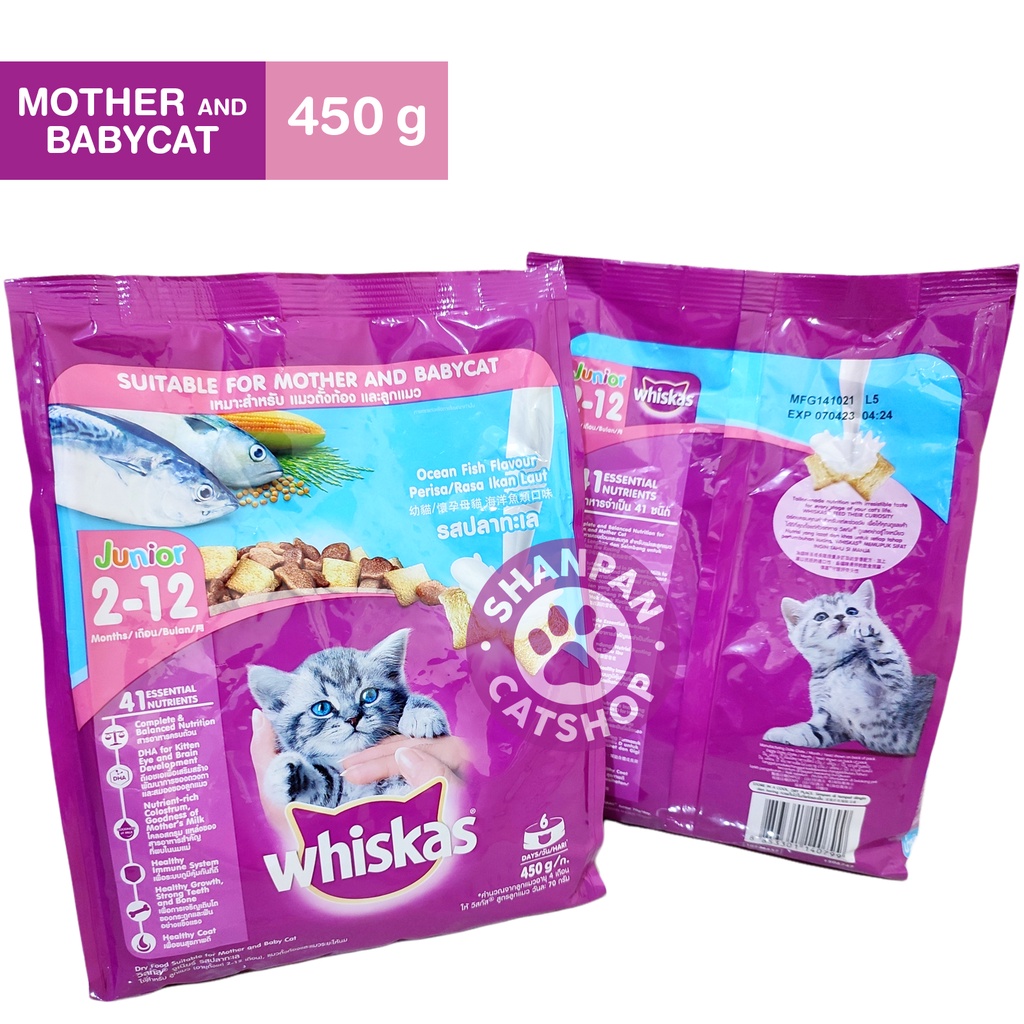 Jual WHISKAS Junior Ocean Fish Favour 450gr Shopee Indonesia