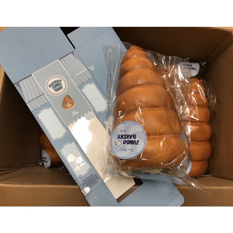 Jual (SUPER RARE) Punimaru jumbo bakery Shopee Indonesia