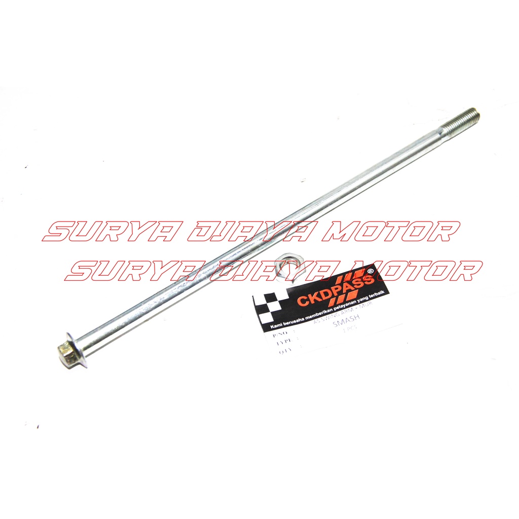 Jual As Garpu Tengah Swing Arm Suzuki Shogun 110 Smash ckdpass Shopee